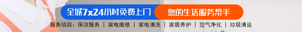 加拿大28-飞飞28官网|加拿大专业在线咪牌预测_专业的加拿大预测_官方数据！加拿大28-加拿大预测|加拿大在线预测|加拿大PC走势|加拿大预测_官方数据！